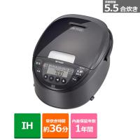タイガー魔法瓶 IHジャー炊飯器　〈炊きたて〉 JPW-M100 KV | ケーズデンキ Yahoo!ショップ