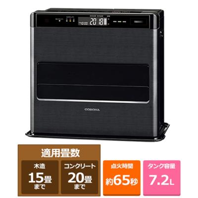 コロナ 石油ファンヒーター ブラックの商品一覧 通販 - Yahoo コロナ 石油ファンヒーター ブラックの商品一覧 通販 - Yahoo