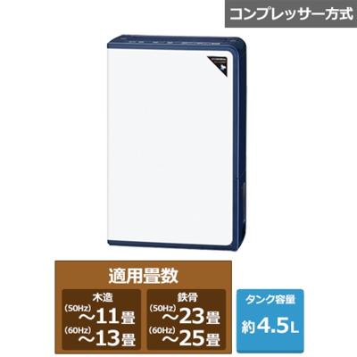 cd-h1022のおすすめ人気商品一覧 通販 - Yahoo!ショッピング