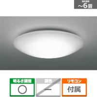 小泉照明 照明器具（シーリングライト） AH48998L | ケーズデンキ Yahoo!ショップ