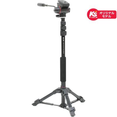 SLIK tripod DELUXEのおすすめ人気商品一覧 通販 - Yahoo!ショッピング