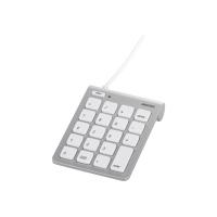バッファロー（Buffalo） Ｍａｃ専用テンキーボード　シルバー BSTK08MSV | ケーズデンキ Yahoo!ショップ