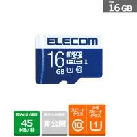 エレコム データ復旧ｍｉｃｒｏＳＤカード MF-MS016GU11R | ケーズデンキ Yahoo!ショップ