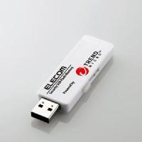 エレコム ＵＳＢ３．０セキュリティＵＳＢ（ＴｒｅｎｄＭｉｃｒｏ）Ｍ MF-PUVT302GM1 | ケーズデンキ Yahoo!ショップ