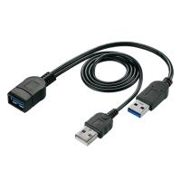 I-O DATA（アイ・オー・データ機器） USB電源補助ケーブル UPAC-UT07M | ケーズデンキ Yahoo!ショップ
