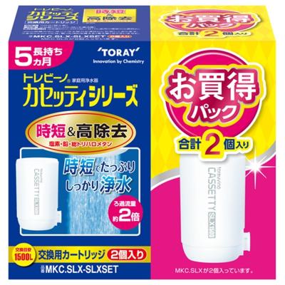 トレビーノ カセッティmx600（浄水器カートリッジ）｜浄水器、整水器
