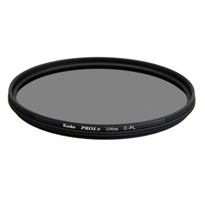 plフィルター 58mm（ケンコー・トキナー／レンズフィルター本体