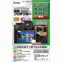 Kenko（ケンコー） 液晶保護フィルム（フジフイルム X-H2 / X-H2S用） KLP-FXH2 | ケーズデンキ Yahoo!ショップ