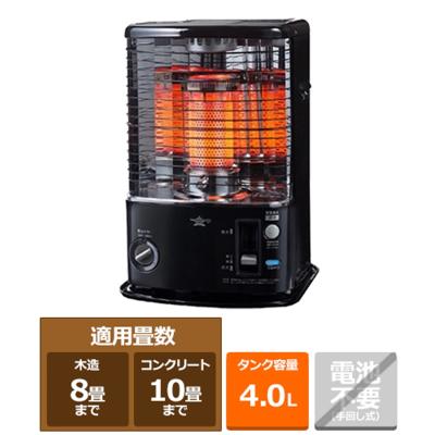 アラジンストーブの商品一覧 通販 - Yahoo!ショッピング アラジンストーブの商品一覧 通販 - Yahoo!ショッピング