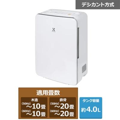 トヨトミ 除湿機 TD zbs 80の商品一覧 通販 - Yahoo!ショッピング