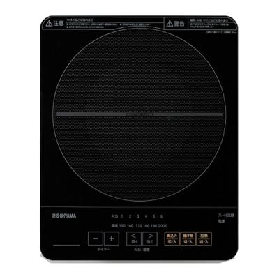 ケーズデンキ（IH、電磁調理器）｜キッチン家電 | 家電 のおすすめ人気