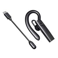 サンワサプライ Bluetoothヘッドセット（外付けマイク付き） MM-BTMH61BK | ケーズデンキ Yahoo!ショップ