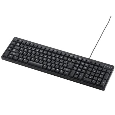 magic keyboard（テンキー有無：あり）の商品一覧 通販 - Yahoo