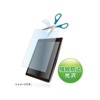 サンワサプライ フリーカットタイプ液晶保護フィルム LCD-70KFP | ケーズデンキ Yahoo!ショップ