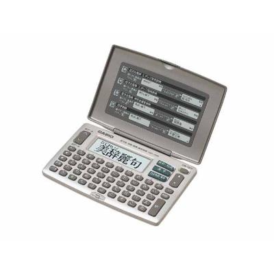 CASIO 電子辞書｜情報家電｜家電 おすすめ人気商品一覧 通販 - Yahoo
