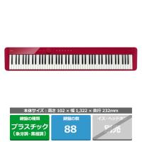 カシオ計算機 電子ピアノ　Privia（プリヴィア） PX-S1100RD | ケーズデンキ Yahoo!ショップ