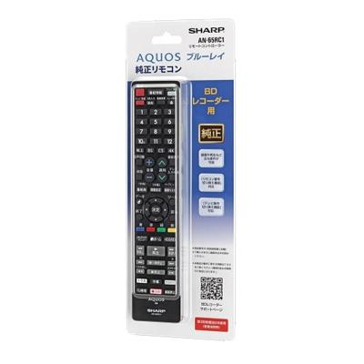 シャープレコーダーリモコンのおすすめ人気商品一覧 通販 - Yahoo