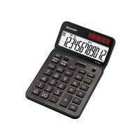 SHARP（シャープ） カラー・デザイン電卓プレミアムモデル(抗菌仕様) EL-VN83-BX | ケーズデンキ Yahoo!ショップ