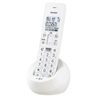 SHARP（シャープ） デジタルコードレス電話機（子機1台） JD-S09CL-W | ケーズデンキ Yahoo!ショップ