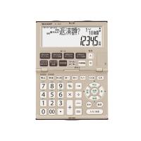 SHARP（シャープ） 金融電卓 EL-K632-X | ケーズデンキ Yahoo!ショップ