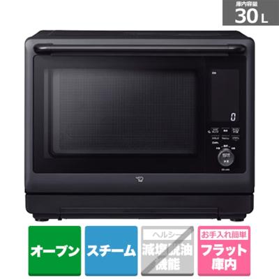 電子レンジ、オーブン（電子レンジ機能：2品同時あたため）｜キッチン