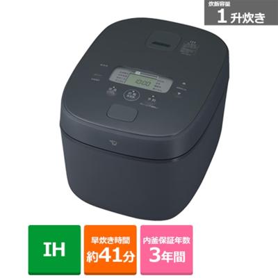象印ih炊飯ジャー npvn18のおすすめ人気商品一覧 通販 - Yahoo