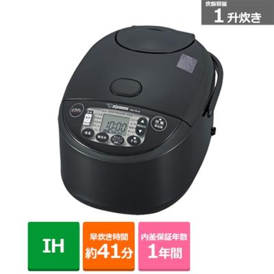 nw-jb18の商品一覧 通販 - Yahoo!ショッピング