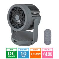 象印マホービン 2WAYサーキュレーター RC-AA30 HA | ケーズデンキ Yahoo!ショップ
