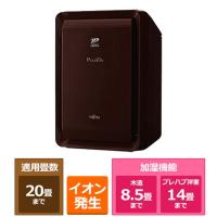 GENERAL（ゼネラル） 加湿除菌脱臭機　PLAZION（プラズィオン） DAS-303R-T | ケーズデンキ Yahoo!ショップ