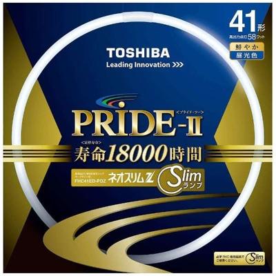 ネオスリム５本、メロー5D１１本セット　まとめて　ことね　 東芝 ネオスリムのおすすめ人気商品一覧 通販 - Yahoo!ショッピング