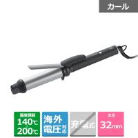 VENUSiS（ヴィナシス） マイナスイオン　カールアイロン　32ｍｍ VAC-8032E | ケーズデンキ Yahoo!ショップ