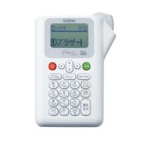 brother（ブラザー） ラベルライター PT-J100W | ケーズデンキ Yahoo!ショップ