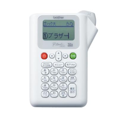 ケーズデンキ Yahoo!ショップ - ラベルライター・テープ｜Yahoo