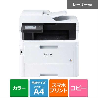 mfc-j6983cdw（プリンター、複合機） | スマホ、タブレット、パソコン