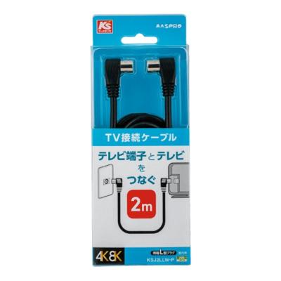マスプロ電工 延長用4Cケーブル 1m 黒色 SCJ1SAW-P Amazon | マスプロ電工 延長用4Cケーブル 1m 黒色 SCJ1FAW-P