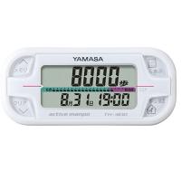 山佐時計計器 万歩計（アクティブ万歩）ＣＲ２０３２×１付 TH-300-W | ケーズデンキ Yahoo!ショップ