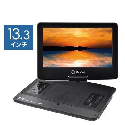 DVDポータブル ケーズデンキ Yahoo!ショップ - ポータブルDVDプレーヤー｜Yahoo