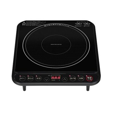 IH電磁調理器　ケーズデンキにて購入　1回使用のみ ケーズデンキ（IH、電磁調理器）｜キッチン家電 | 家電 のおすすめ人気