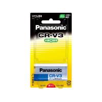 Panasonic（パナソニック） リチウムシリンダ− CR-V3P | ケーズデンキ Yahoo!ショップ