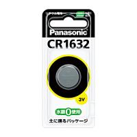 Panasonic（パナソニック） リチウムコイン電池 CR-1632 | ケーズデンキ Yahoo!ショップ