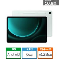SAMSUNG（サムスン） Galaxy Tab S9 FE/Mint SM-X510NLGAXJP | ケーズデンキ Yahoo!ショップ