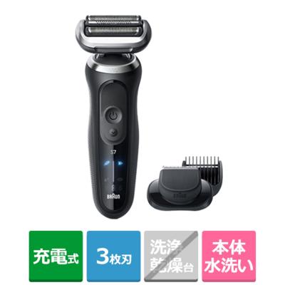 ブラウン シェーバー7シリーズの商品一覧 通販 - Yahoo!ショッピング ブラウン シェーバー7シリーズの商品一覧 通販 - Yahoo!ショッピング