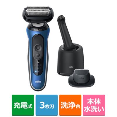 ブラウンシェーバー6の商品一覧 通販 - Yahoo!ショッピング ブラウンシェーバー6の商品一覧 通販 - Yahoo!ショッピング