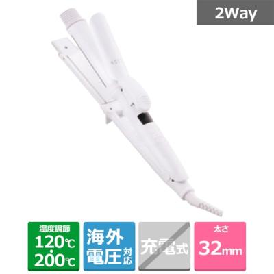 クレイツ ヘアアイロン 2wayのおすすめ人気商品一覧 通販 - Yahoo