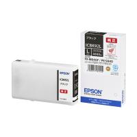 EPSON（エプソン） インクカートリッジ ICBK92L | ケーズデンキ Yahoo!ショップ