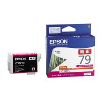 EPSON（エプソン） インクカートリッジ ICVM79 | ケーズデンキ Yahoo!ショップ