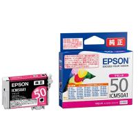 EPSON（エプソン） インクカートリッジ ICM50A1 | ケーズデンキ Yahoo!ショップ