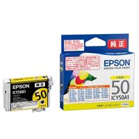 EPSON（エプソン） インクカートリッジ ICY50A1 | ケーズデンキ Yahoo!ショップ