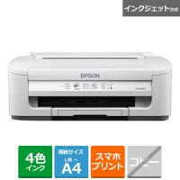 EPSON（エプソン） インクジェットＡ４カラープリンター PX-S505 | ケーズデンキ Yahoo!ショップ