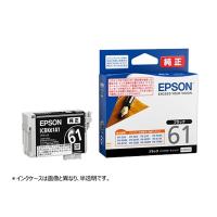 EPSON（エプソン） インクカートリッジ ICBK61A1 | ケーズデンキ Yahoo!ショップ